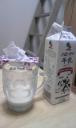 Japanese Milk