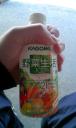 Vegatable-fruit juice